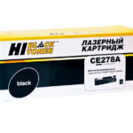 Купить картридж НР CE278A (совместимый)